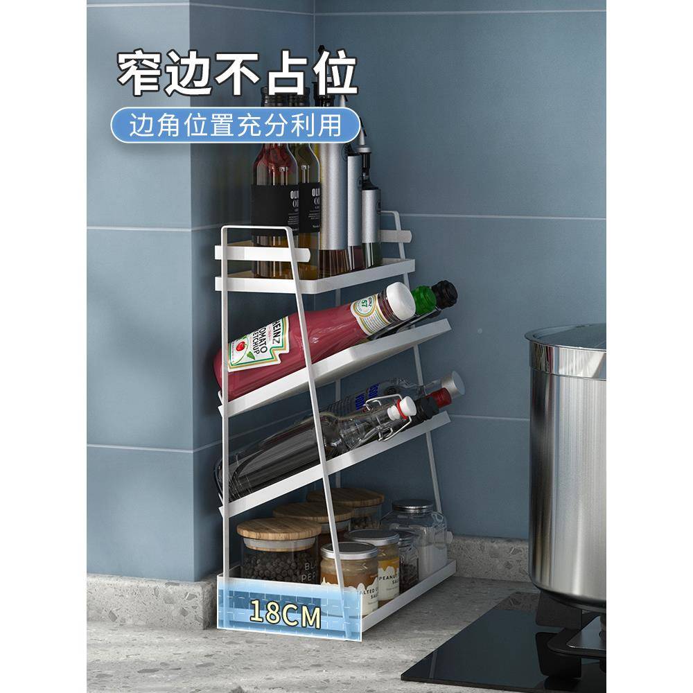 厨房F96JM55H调料置物架不锈钢面分层调料斜放式调罐味台料瓶油壶