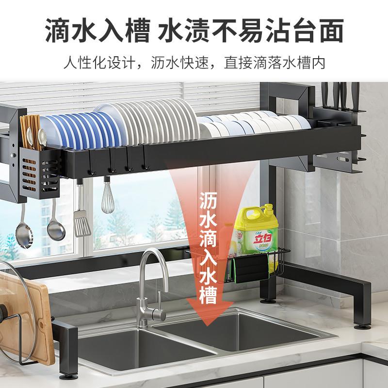 厨房水槽置物架台面碗洗碗ZQw100放盘沥水架多功能水池上碗架碟架