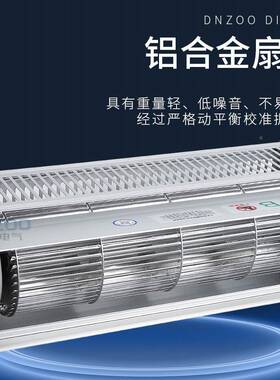 侧吹式干横式变压器0冷却风机干变风GFD65-机90干YAN变流风机22V