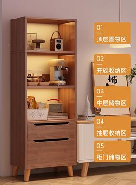 多收书架靠墙现代简约家用层落地学生60997纳视书柜客厅电旁边置