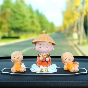 蕊杰创意祥云和尚汽车摆件车载装饰车载可爱萌趣小和尚中控台摆件