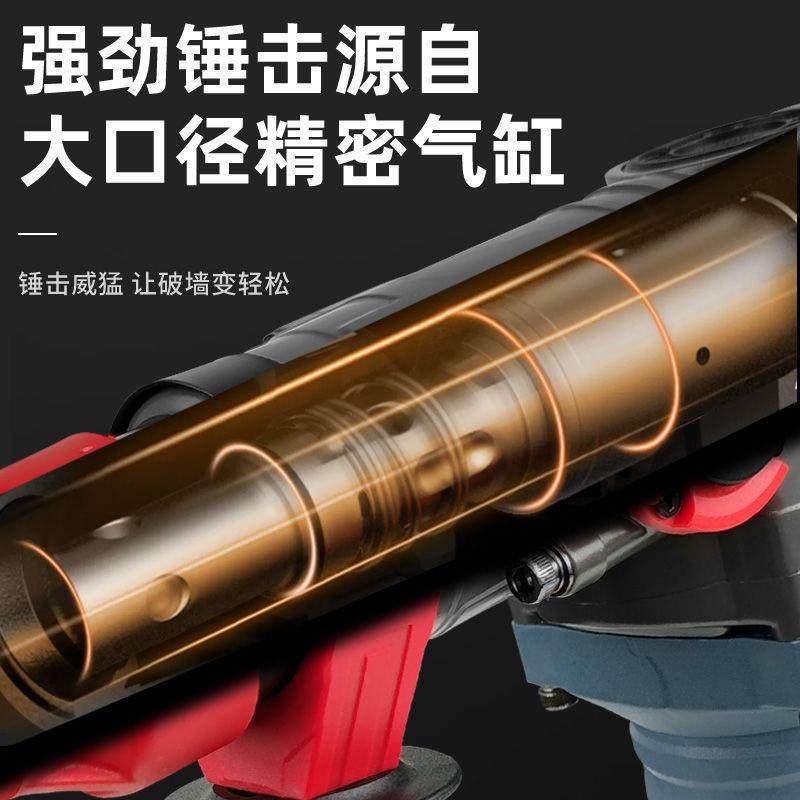 川迪无无刷充电电锂YFL电冲钻混凝击土线锤重型方柄电锤电镐电钻,饰品/流行首饰/时尚饰品新,其他DIY饰品配件,淘宝优惠券,粉丝福利购,淘宝优惠卷