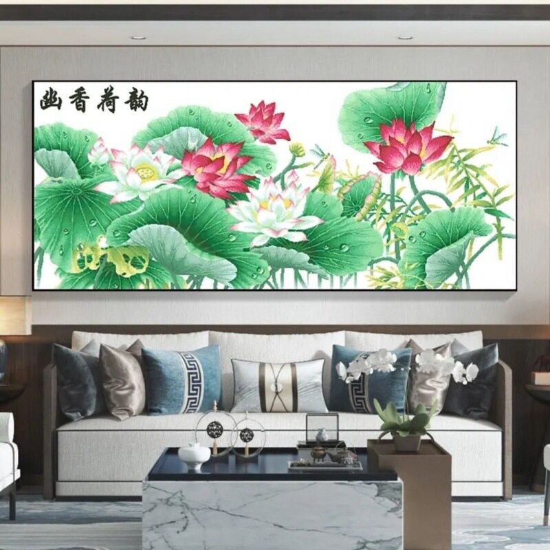 幽香荷韵十字绣线绣新款2米大幅客厅荷花植物花卉图手工自己绣