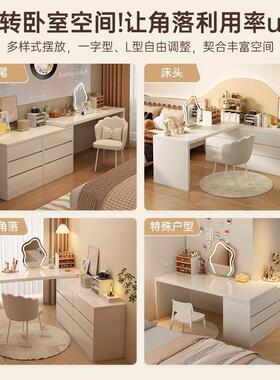 梳妆台斗柜体简约现代化台小户一型卧室床尾柜ZQL妆可伸缩生女化