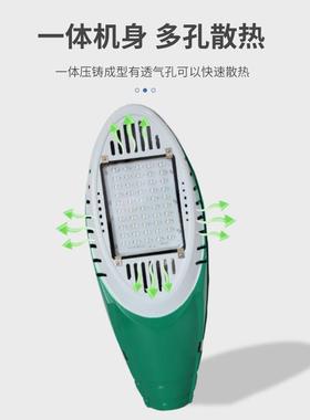 小LED火SXW灯炬路头户防水道外路照明高亮工程路灯学校区公园路灯