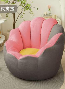 人沙发可睡可卧室小MER榻沙发懒单人躺椅躺榻米豆袋沙发