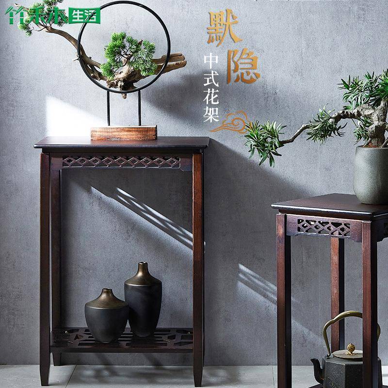 ftMYHJ花内架客厅落地式置物架架室花盆木架新中式花架竹仿古吊兰