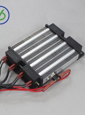 2V1000W4080绝缘型PTC恒温空定气电加热器陶瓷发热工厂可制140*12