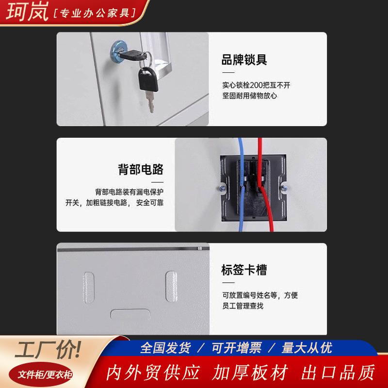手机放柜LK-SJG-5屏储蔽柜员工物柜寄存柜纳保存管箱平板电动工收