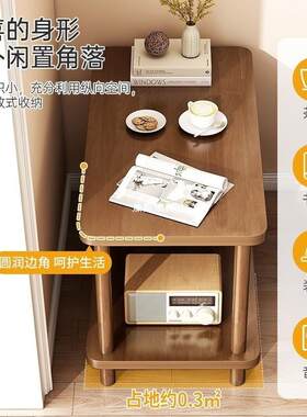几沙发边侧边柜小小户型家用简约现代桌木子茶几卧无品牌/室床头
