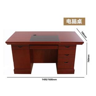 职员办公6桌员工电脑.桌单人12/1./1.米油漆573老板台实4木皮
