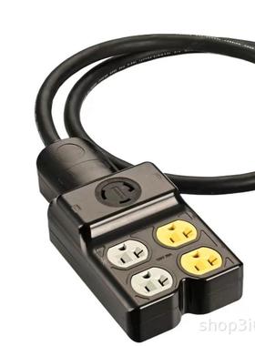 发电转换12延长线XR150.L14-3U0机/L530+520PR*4插头