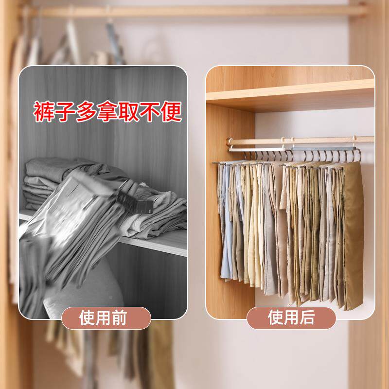 叠裤裤架伸缩多功能折裤子衣无架多层痕家HYuwseql用魔术夹收纳裤
