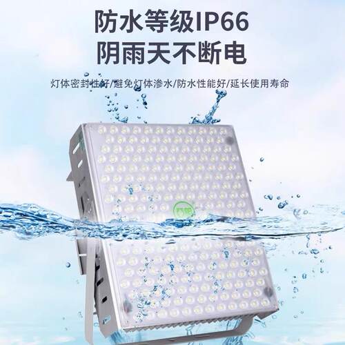 厂家直房供海亚明221系列高杆1灯600W2000W仓上库厂篮球场超亮