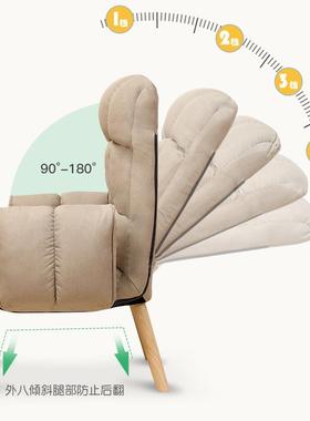 电脑椅适家电椅竞椅可用躺44580座椅办公椅舒久坐舒服单人沙发懒