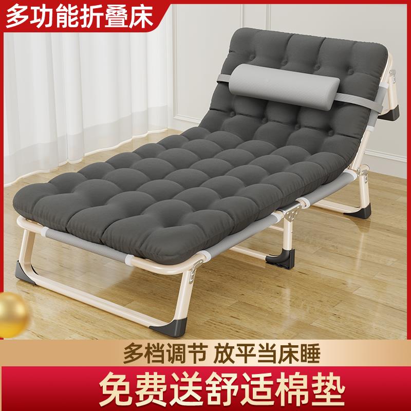 叠床单ZDC-EA人床用便携多易功能躺椅家办公室简午休床折成人午睡