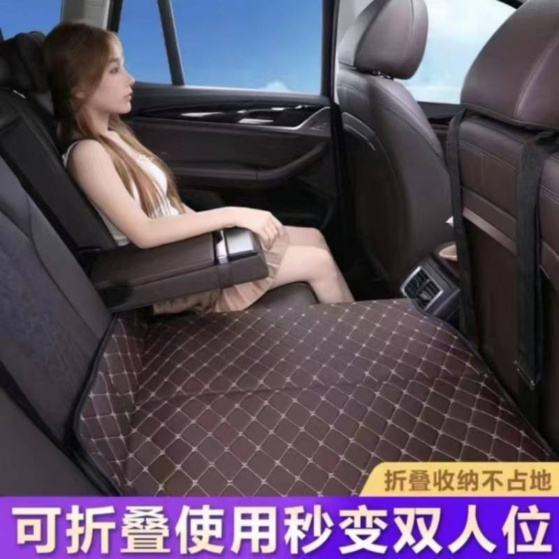 汽车车载折叠床旅行床免充气后排睡觉神器后座睡垫