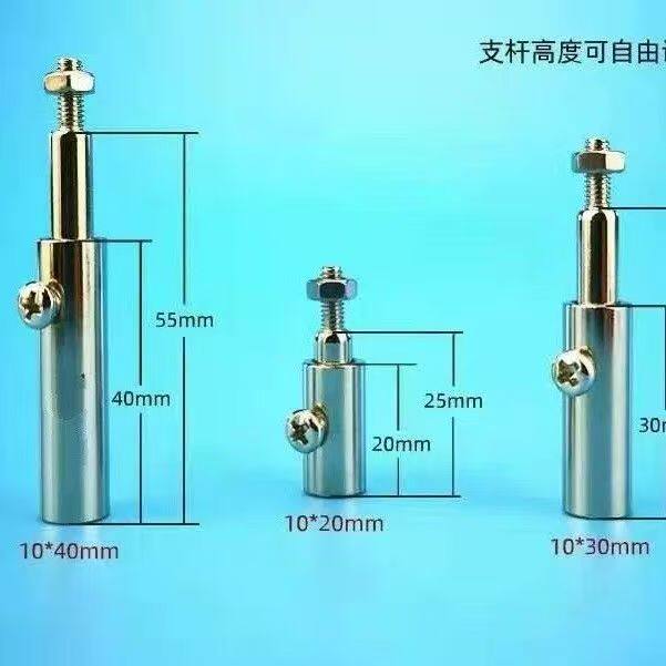 广告发光字背发光安装扣码发光字配件调节背支腿架空安装螺丝