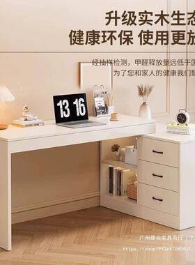 用转角书桌18319实木伸缩电脑桌家办桌公桌小型书户房写字台写字工作台