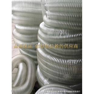 透明钢丝管透明通风管除尘排尘管软工业机械吸尘管74内径250MM
