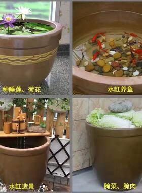 家用老式菜缸酱缸醋缸菜咸菜大号酸储水缸加厚发腌酵缸缸带HHK盖