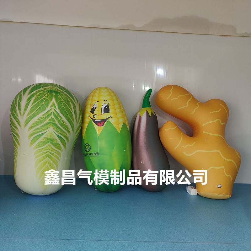 充气水果蔬菜气模 西瓜香蕉玉米火龙果PVC闭气水果榴莲菠萝气球