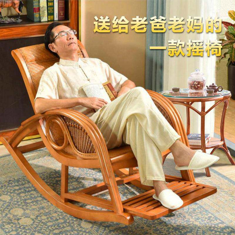 木摇藤厅椅躺YZL-摇椅椅大人藤椅编摇摇椅客单人沙发椅阳台椅子新