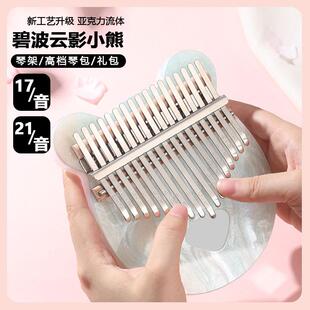 跨境1货器拇指琴源拇指琴卡林巴2琴音初学者kalimba手指乐新品源