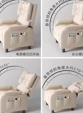 发椅电脑久坐舒适家用ZXW懒人椅可躺卧椅室网单人懒人沙沙发吧电