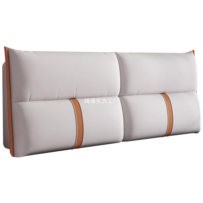科技布床垫头靠垫大靠背粘卧室上罩QQWOQEQE双人靠枕榻榻米自床可