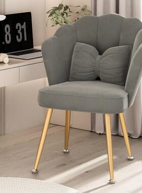 化背妆椅家室花瓣椅子靠轻奢FNQ-SBY0感化卧妆凳女生美甲梳用妆台椅子