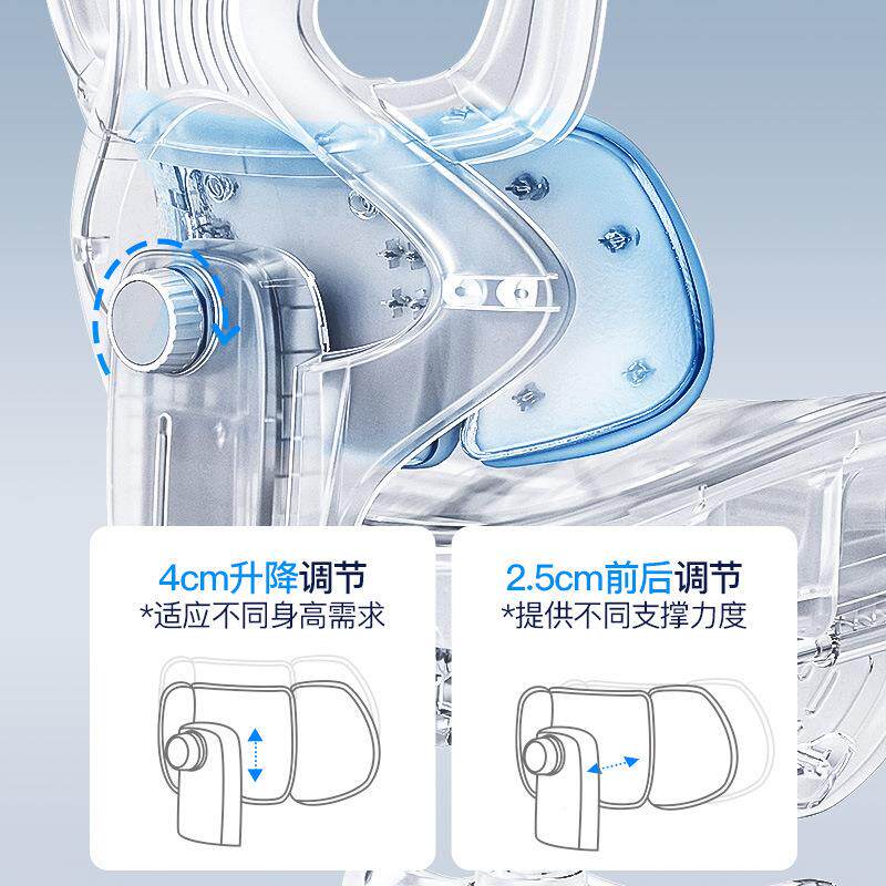 家用电脑椅学人体工椅舒常规适久坐不累转办竞公椅座椅椅椅子电椅