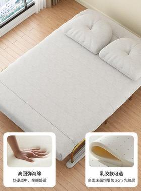 朵折叠沙发云床两用小可户型双人客厅阳单人伸JDH缩多功能休闲沙