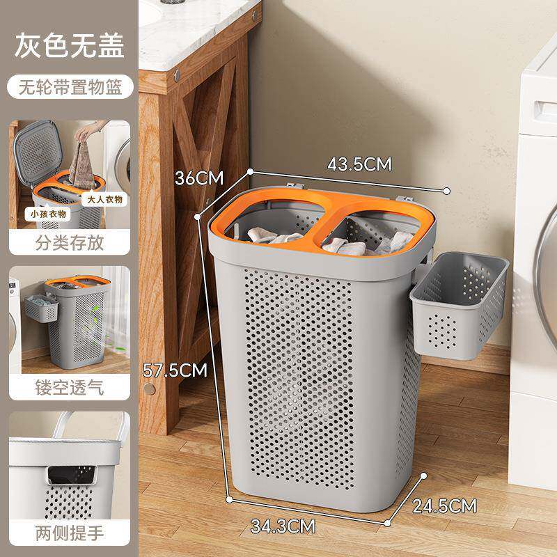 纳筐大家用脏衣卫生间浴室篮容量带盖放zbMf66wW衣物洗澡脏衣篓洗