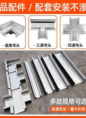 304不沟锈钢排水沟U型槽成品饭店地沟槽厨排水槽房下水道后厨FCU