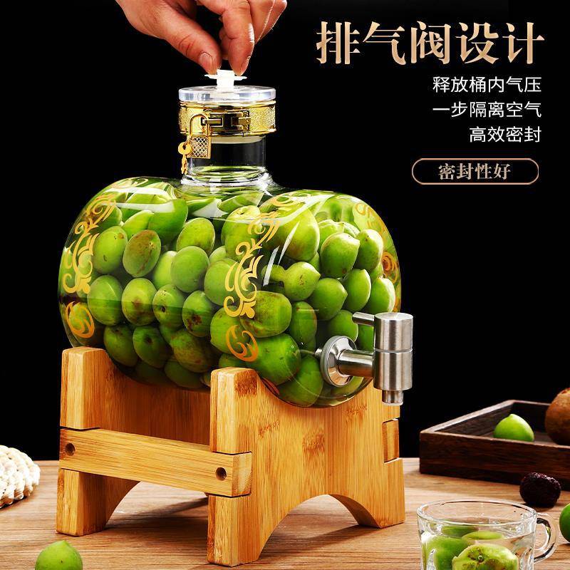 泡酒玻璃瓶专用酒瓶家用高档带龙头密封加厚酒坛子人参泡酒罐酒桶