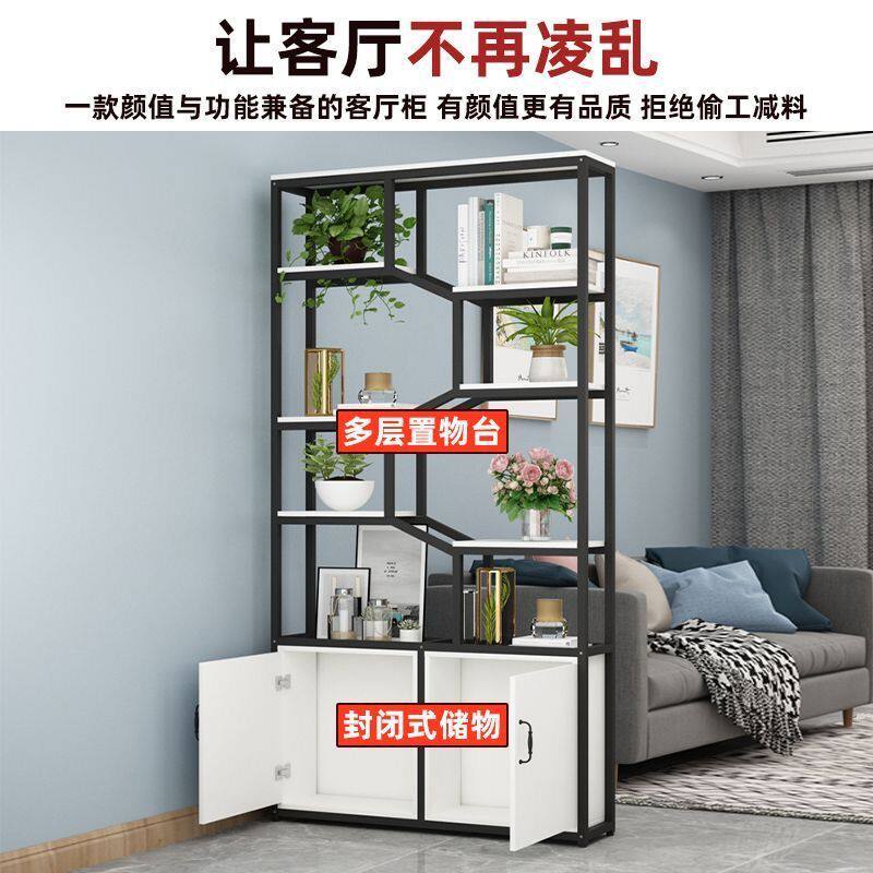 铁艺屏风置物架办公室隔断墙落地花架工业风展示架客厅玄关装饰架