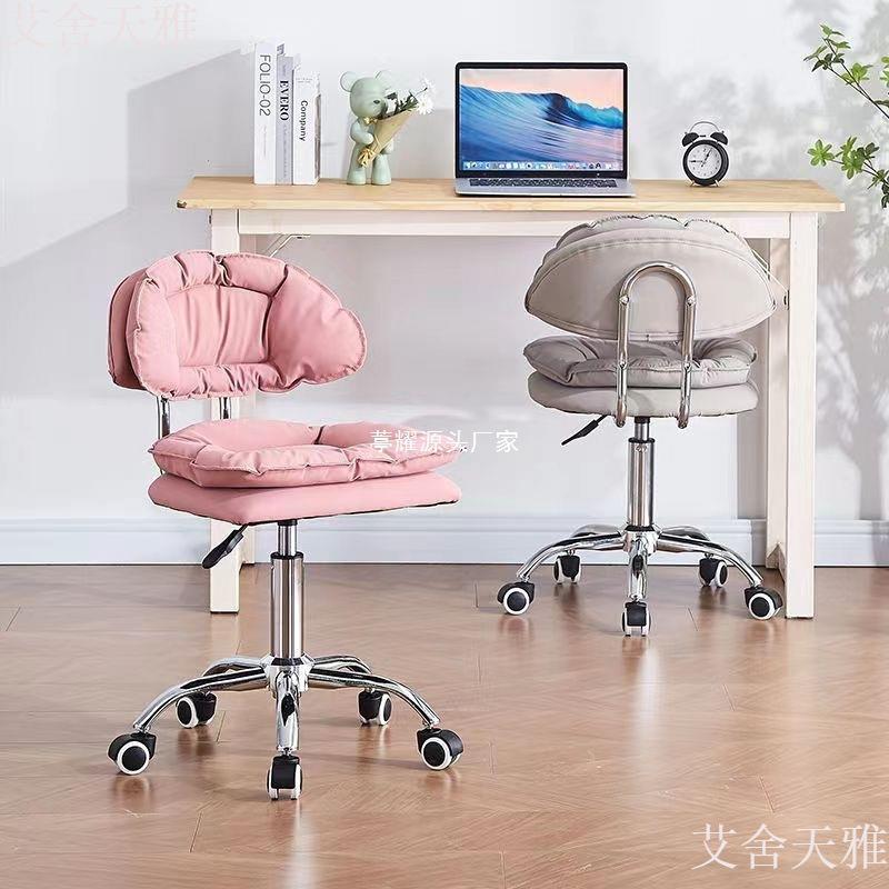 美甲椅吧台椅子顾客椅凳升1妆降滑轮转桌椅美甲师椅子美睫化椅
