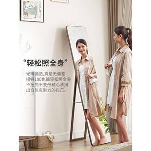 掘挂素CYJ 002镜实木穿衣镜落地家用全身镜壁贴女生卧室试衣镜墙宿舍镜子