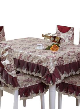 田园简四季F9TJ765M桌椅罩套咖装红色加厚防滑约椅垫椅罩坐餐垫新