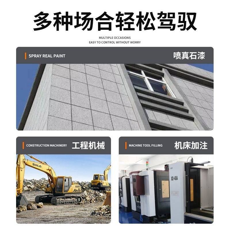 神虎工业级真石漆喷涂专用空压机大型380V高压打气泵工地喷涂