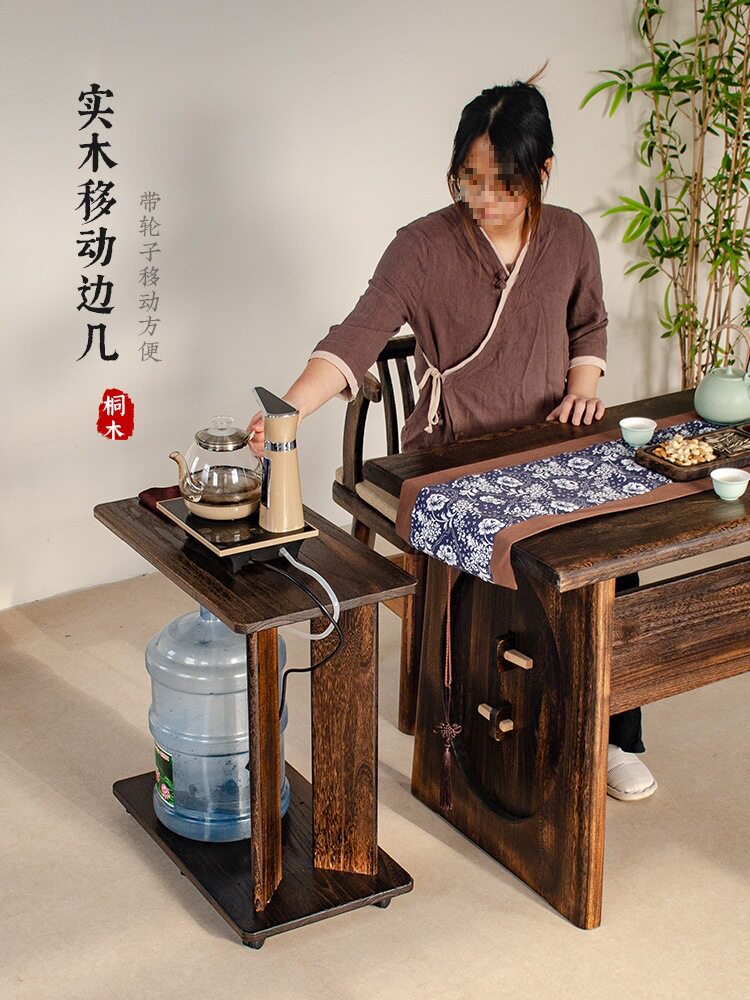 实木质沙发C型茶几带轮可移动长方形客厅角几床边桌子侧边桌小几