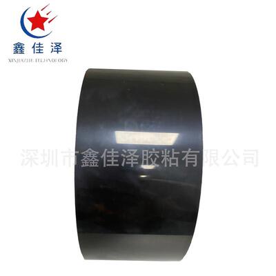 温6710光黑单色面胶带阻燃或高防护671要求的固定或包裹亚应用