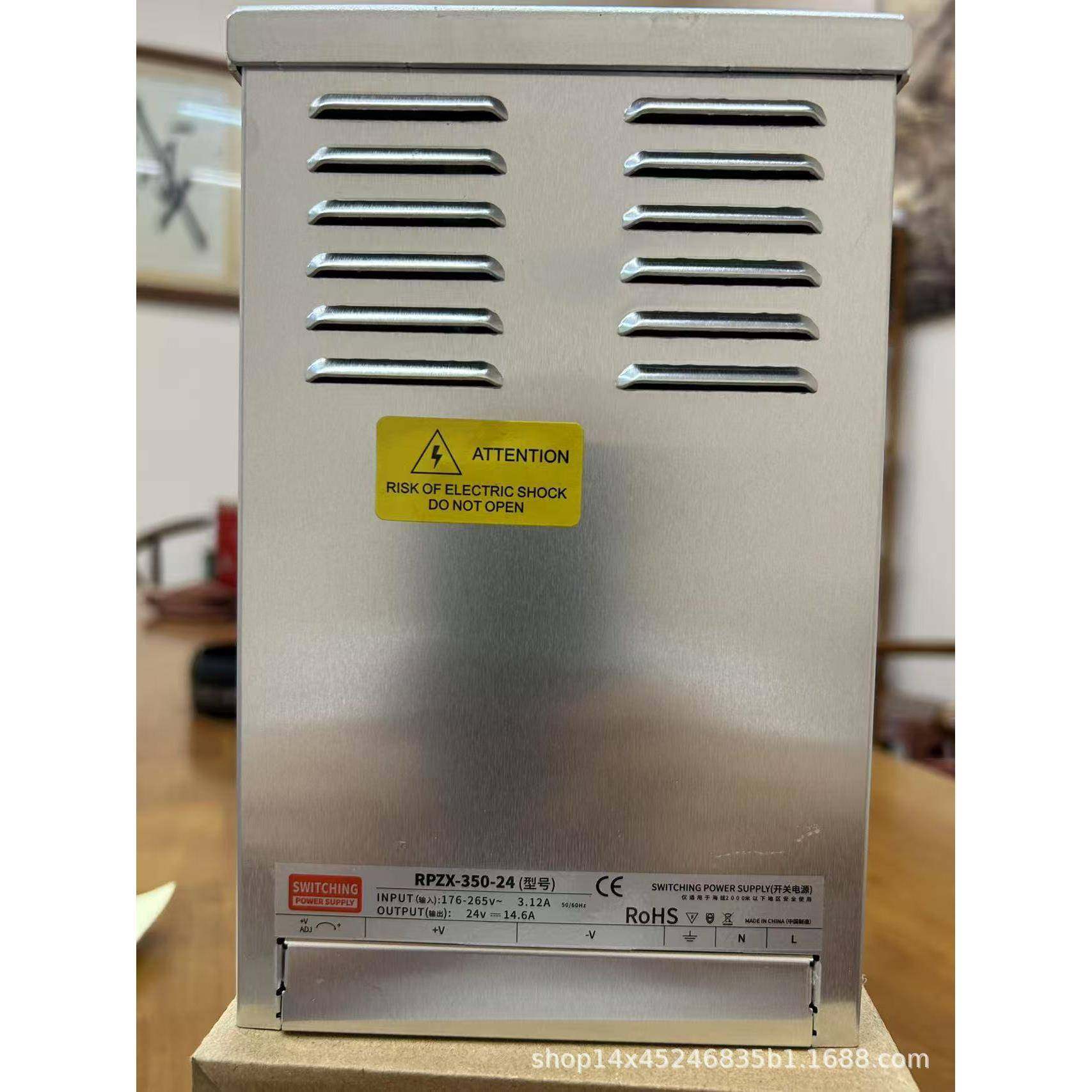 LED防雨灌胶开5关电源半0压WFQA24V静音户外恒变压器