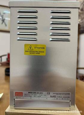 LED防雨灌胶开5关电源半0压WFQA24V静音户外恒变压器