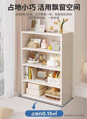 实书架地书柜窗落台儿童书架卧JPJ窗室白色学生飘柜阳台收木纳置