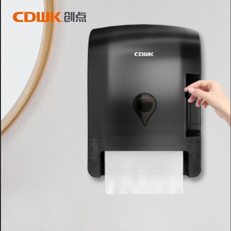 创点半自动拉杆出纸机公共卫生间壁挂式卷纸器商场半自动出纸机
