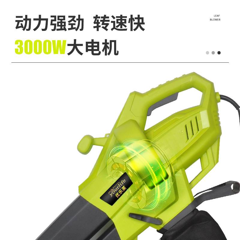 园林吹灰吸尘器落叶吹风机大功率吹吸叶机鼓风机吸扫机吹吸树叶机