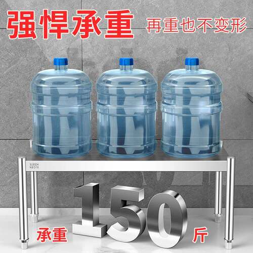 炉不锈钢304加厚多层房置物落地台面厨hh101975灶台微波收纳储物