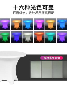 户外桌椅庭院防水防晒露露台天休闲酒吧清吧发圆形餐桌MZQ光桌一